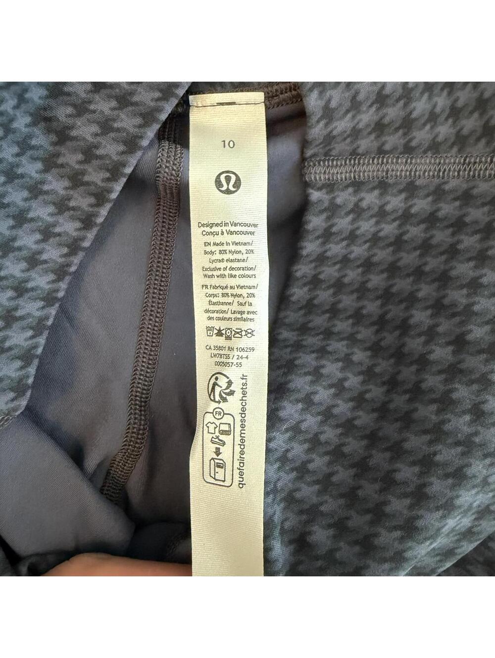 NWT Lululemon Align High-Rise Short 4" Micro Houndstooth Blue Multi Sz 10 - Picture 6 of 6